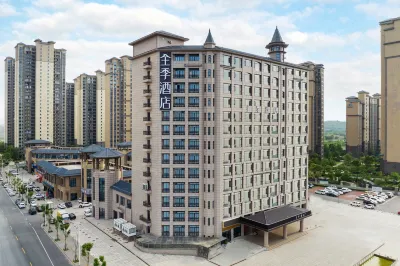 JI Hotel (Wuhu Sanshan Economic Development Zone) Hotels in Wuhu
