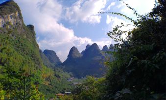 Yangshuo Mengyuan Shanju Hotel (Xingping Ancient Town Branch)