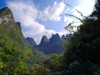 Yangshuo Mengyuan Shanju Hotel (Xingping Ancient Town Branch)