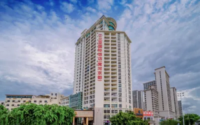 Yellow River Kyoto Hotel Sanya Отели рядом с достопримечательностью «Первый рынок»