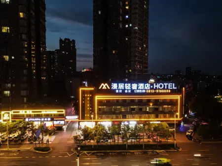 Zigong Manju luxury hotel Отели рядом с достопримечательностью «Zigong Colored Lantern Park»