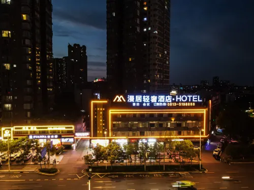 Zigong Manju luxury hotel