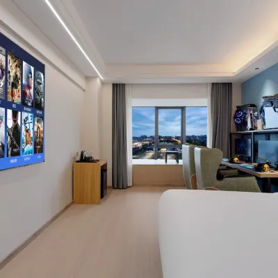 IGenie Love Elf·Wanzhao E-sports Hotel (Chengdu South Railway Station) Hotels in der Nähe von Metro-Bahnhof Hi-Tech Zone