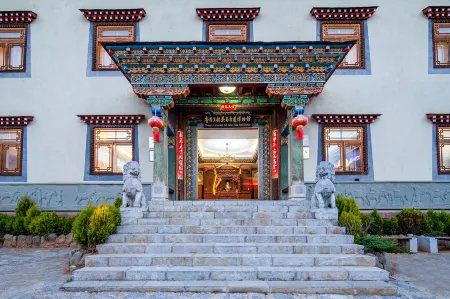 Shangri-LazhujiHotel