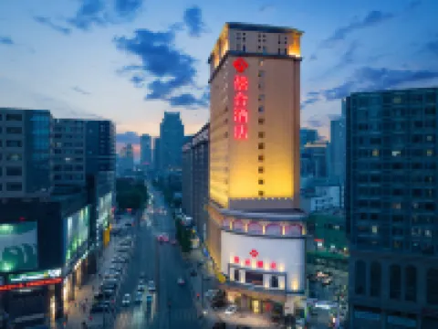 XiHe Hotel (Dalian Railway Station Zhongshan Plaza Store) Hotels in Dalian