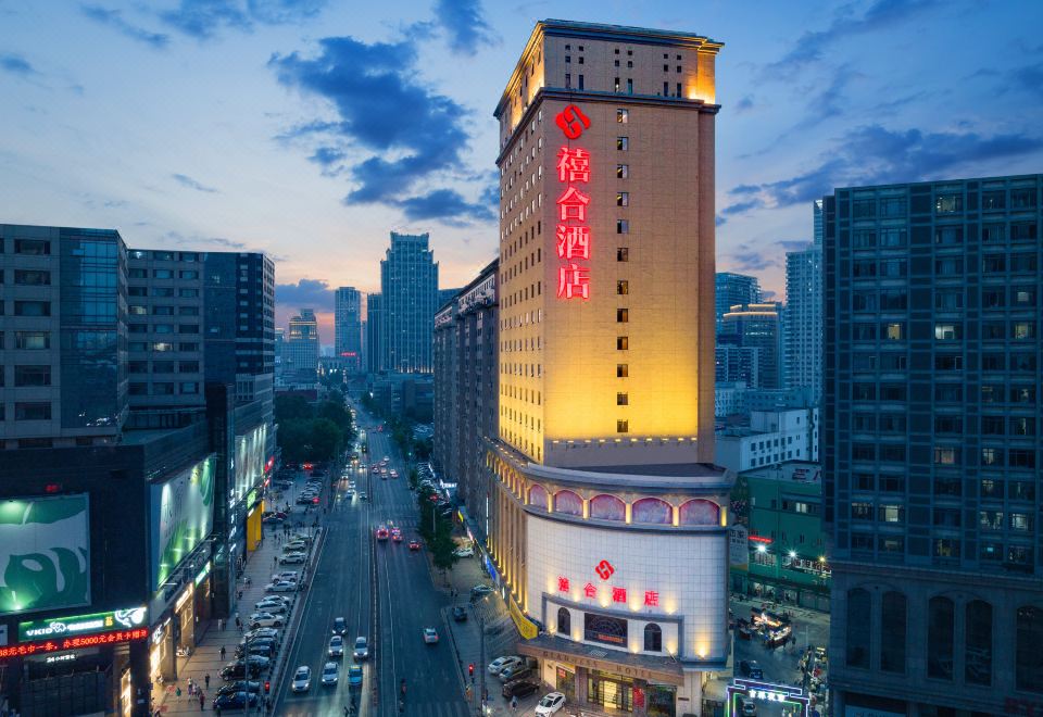 2. 시허 호텔 (다..