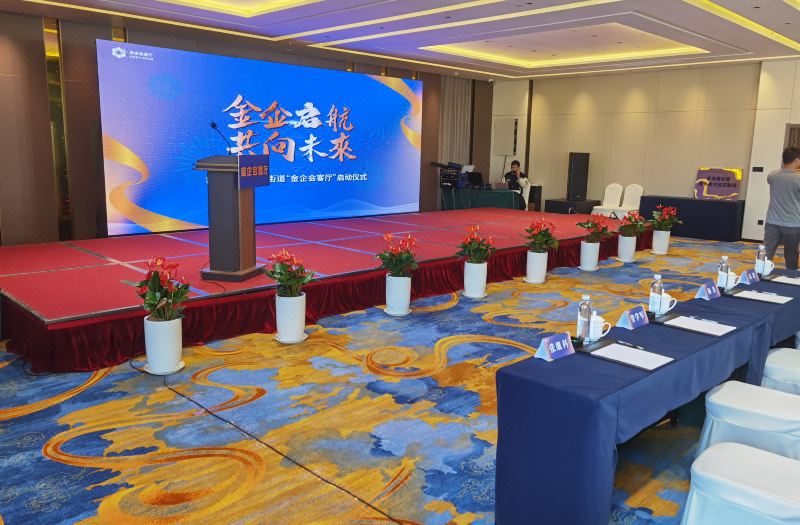 Qingdao Shiguang Hotel (May Fourth Square Ningxia Road Subway Station) photo 5