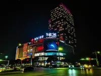 Yunduo Select Apartment Hotels in Mandarin Duck Lake