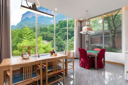 QIANNA HOTEL GLORIOUS (Xinxiang Baligou) Отели рядом с достопримечательностью «Jiulian Mountain Scenic Area»