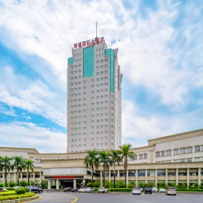 英德海螺國際大飯店 英德西站附近的飯店