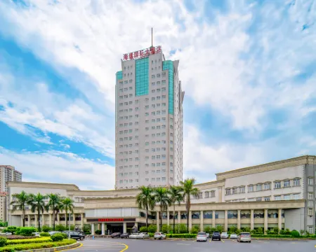 Conch International Hotel Hotels in Yingde