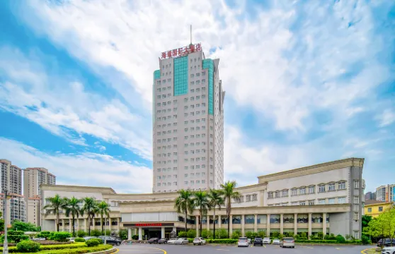 英德海螺國際大酒店