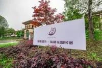 Unimore Heidi Garden Homestay (Wulong Fairy Mountain Branch) Hotels near Fairy Mountain National Forest Park - Grassland Station