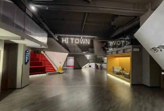 야아오 인터내셔날 호텔 베이징