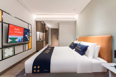 THE MUSTEL HOTEL CHONGQING. HONGYADONG