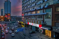 Rest Yizhi Hotel (Shijiazhuang Tiedao University Yitang Subway Station) Отели в г. Шицзячжуан