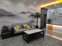 Haokeju Business Hotel