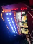 Lixi Yuanxin Hotel