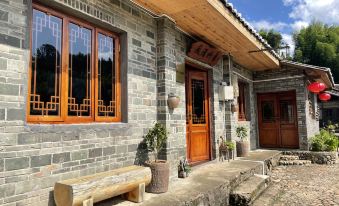 Cuizhu Yanglanyu Homestay