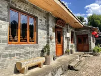 Cuizhu Yang Homestay Hotels in Mingxi