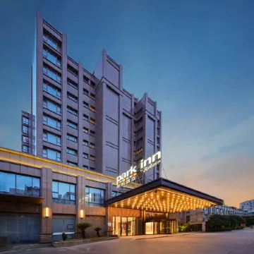 Park inn by Radisson, Wanda Plaza, Wenzhou Longwan International Airport