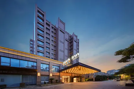 Park inn by Radisson, Wanda Plaza, Wenzhou Longwan International Airport Отели в г. Вэньчжоу