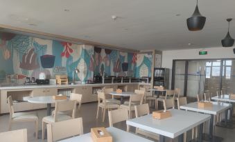 Hanting Hotel Suzhou Xiaoxian - Housity