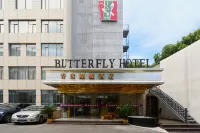 Xianggang Hudie Hotel