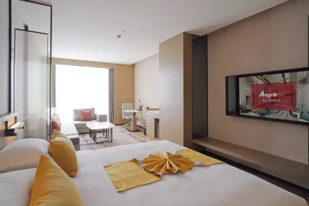Yangjiang International Financial Center Argyle Hotel