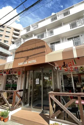 Sakura Hotel Nippori