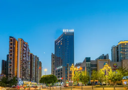 Yuesun Finia Hotel (Dazhou Luofu Plaza Railway Station)