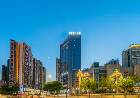 Yuesun Finia Hotel (Dazhou Luofu Plaza Railway Station) Отели рядом с достопримечательностью «Sichuan University of Arts and Sciences (Lianhu Campus)»