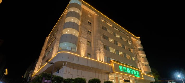 Yinkawa Resort, Shangchuan Island, Taishan City Hotels in Taishan