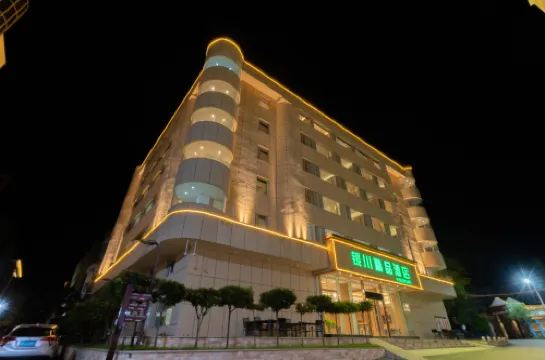 上川島銀川度假酒店