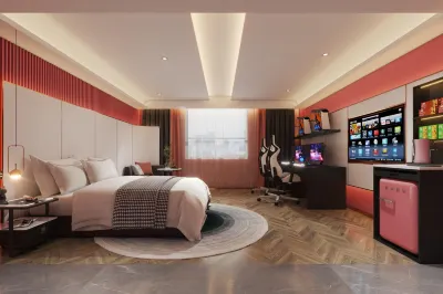 Beidou E-sports Hotel (Pang Donglai Angel City)