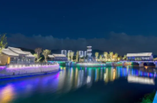 โรงแรม JI (ถนนน้ำตงกัง ปู่โถว โจวซาน)