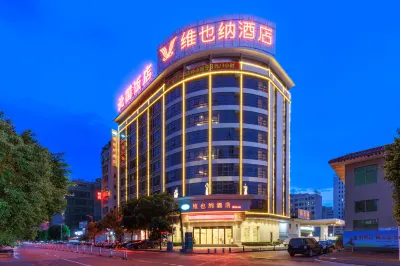 Vienna Hotel (Chaozhou Chao'an Center, Guangdong) Hotels near Shantou Dongshan Lake