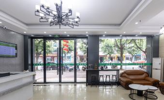 Shell Hotel (Hezhou Government Square)