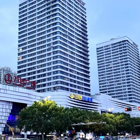 Bengbu Zhixing Yuemu Hotel (Wanda Plaza)