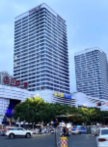 蚌埠智行悅木飯店（萬達廣場店）