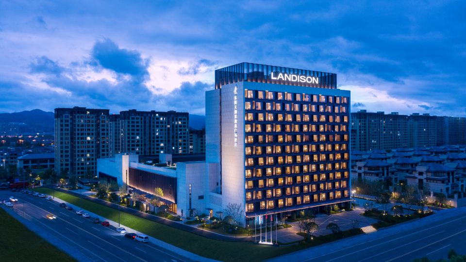 Landison Plaza Tianlan Hotel Dongyang