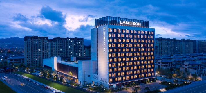 Landison Plaza Tianlan Hotel Dongyang 둥양 호텔