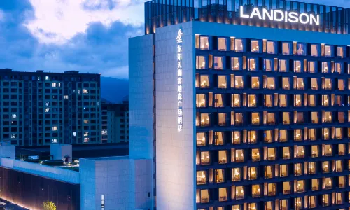 Landison Plaza Tianlan Hotel Dongyang