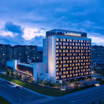Landison Plaza Tianlan Hotel Dongyang