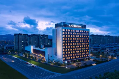Landison Plaza Tianlan Hotel Dongyang