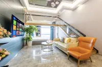Mi Xiaoniao Theme Apartment (Shantou Mixc City Store)