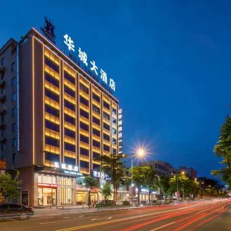 Huacheng Hotel