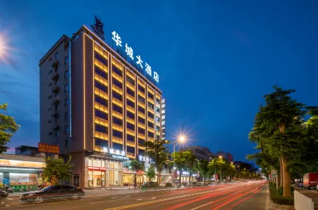 Huacheng Hotel Отели в г. Учуань