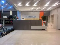 화만 비즈니스 호텔