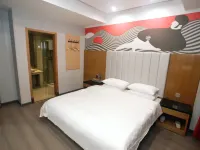 Junyi Hotel (Yucheng People's Hospital) Hotels in Pucheng